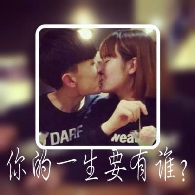 高清唯美独一无二情侣值得拥有 情侣头像带字的唯美
