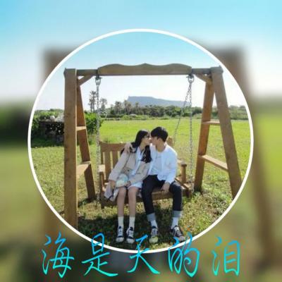 高清唯美独一无二情侣值得拥有 情侣头像带字的唯美
