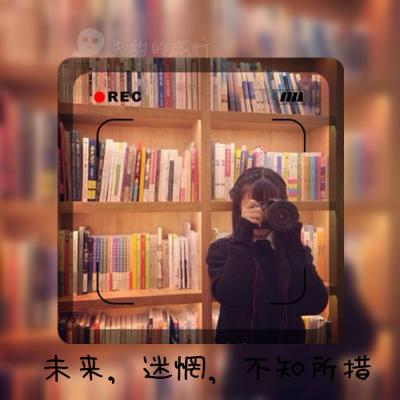 高清唯美独一无二情侣值得拥有 情侣头像带字的唯美