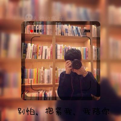 高清唯美独一无二情侣值得拥有 情侣头像带字的唯美