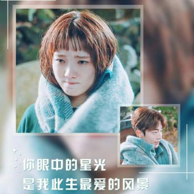 高清唯美独一无二情侣值得拥有 情侣头像带字的唯美