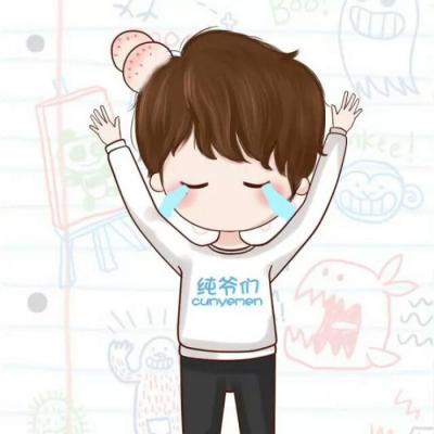 高清呆萌可爱的卡通情侣头像图片 情侣头像可爱卡通呆萌