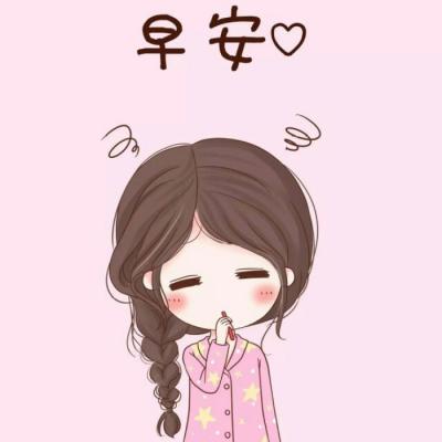 高清呆萌可爱的卡通情侣头像图片 情侣头像可爱卡通呆萌