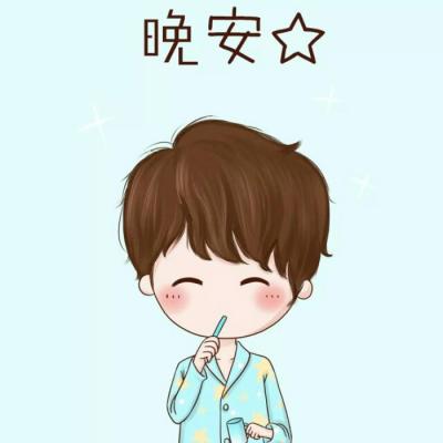 高清呆萌可爱的卡通情侣头像图片 情侣头像可爱卡通呆萌