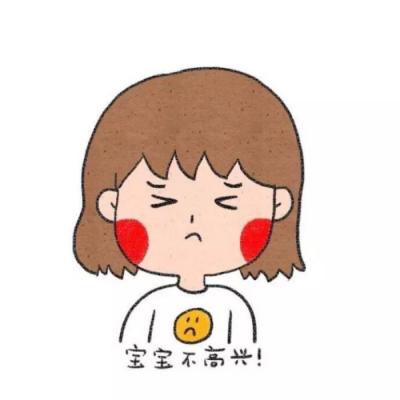 高清卡通情头超有爱 情侣头像卡通唯美简约