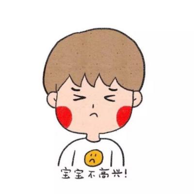 高清卡通情头超有爱 情侣头像卡通唯美简约