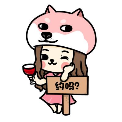 高清卡通呆萌情侣头像一对 情侣头像卡通呆萌一对