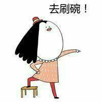 可爱搞怪卡通情侣头像一对