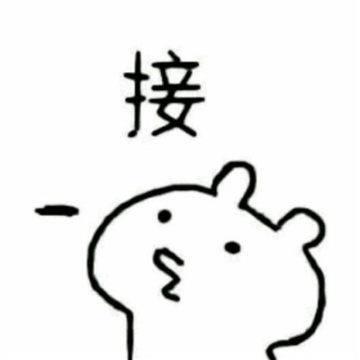 逗比搞笑情侣欢乐多 情侣头像搞怪创意高清