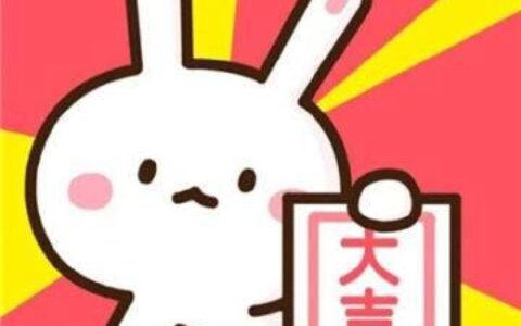 逗比搞笑情侣欢乐多 情侣头像搞怪创意高清