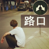情侣头像一男一女唯美背影