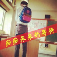 情侣头像一男一女唯美背影