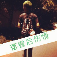 情侣头像一男一女唯美背影