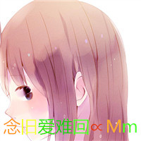 可爱带字的卡通情侣头像图片 卡通情侣头像带字图片