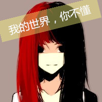 可爱带字的卡通情侣头像图片 卡通情侣头像带字图片