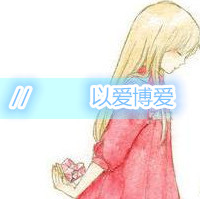 可爱带字的卡通情侣头像图片 卡通情侣头像带字图片