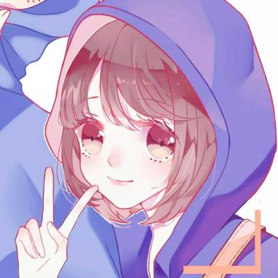 高清好看软萌软萌的二次元情头 软萌可爱情侣头像
