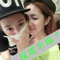 互相痴心痴恋的情侣 情侣头像带字的超拽萌
