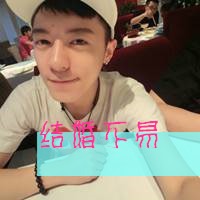 互相痴心痴恋的情侣 情侣头像带字的超拽萌