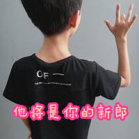 互相痴心痴恋的情侣 情侣头像带字的超拽萌