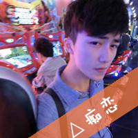 互相痴心痴恋的情侣 情侣头像带字的超拽萌