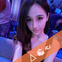 互相痴心痴恋的情侣 情侣头像带字的超拽萌