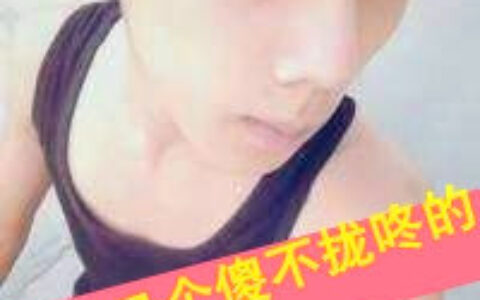 好看的带字QQ情侣头像图片 情侣头像一对两张带字