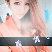 好看的带字QQ情侣头像图片 情侣头像一对两张带字