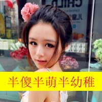好看的带字QQ情侣头像图片 情侣头像一对两张带字