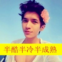 好看的带字QQ情侣头像图片 情侣头像一对两张带字