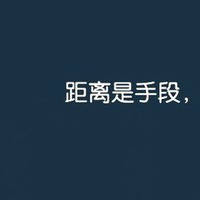 文字控情侣福利速来 纯文字情侣头像一对两张