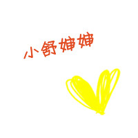 文字控情侣福利速来 纯文字情侣头像一对两张