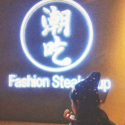 独一无二的高清好看情头 超级唯美意境情侣头像