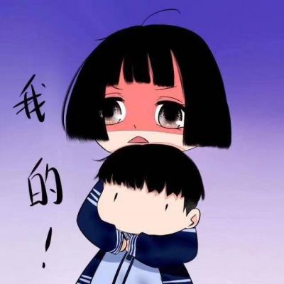 可爱情侣头像搞笑逗比卡通一对超有爱 创意逗比情侣头像卡通