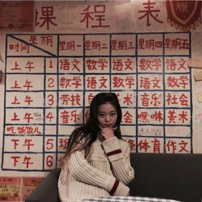 高清好看的个性情头很少见 新潮独一无二的情侣头像