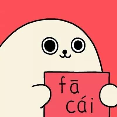 稀有又好看的高清动漫情头 独一无二的情侣头像动漫