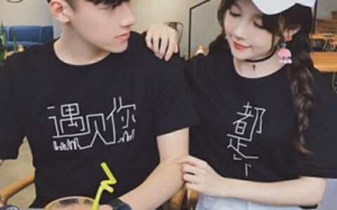 高清超酷的情侣头像时尚潮流两人两张 qq情侣头像潮流时尚