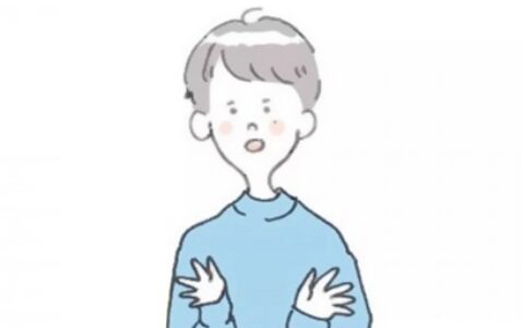 高清好看的情头一半一张可爱搞怪图片 情头一半一张