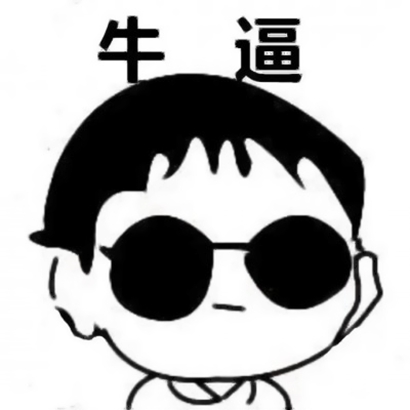 好看精选的呆萌可爱情头 可爱情头高清