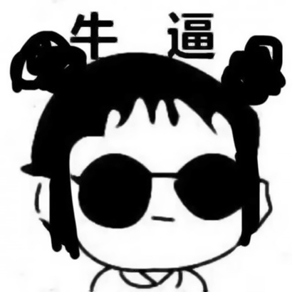 好看精选的呆萌可爱情头 可爱情头高清