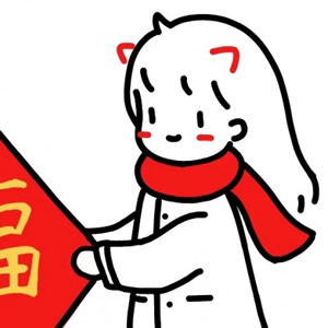 可爱卡通情侣头像两张