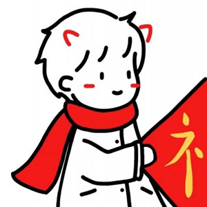 可爱卡通情侣头像两张