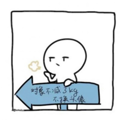 高清好看的搞笑头像卡通情侣图片 卡通搞笑的情侣头像
