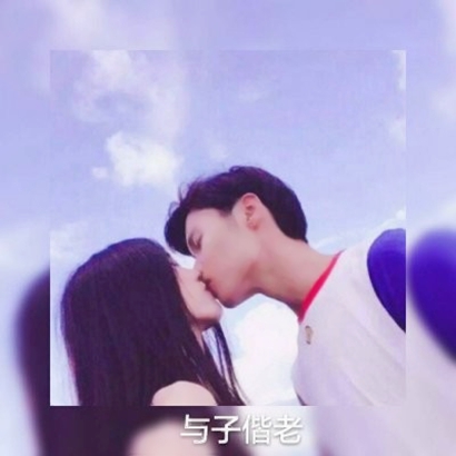 高清唯美的带字微信情侣头像图片 情侣头像带字一左一右