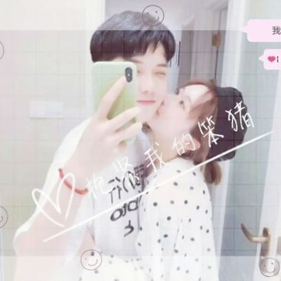 高清唯美的带字微信情侣头像图片 情侣头像带字一左一右