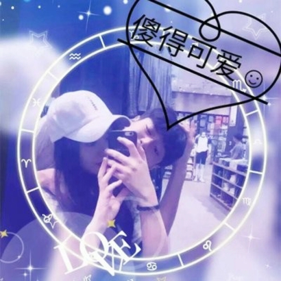 高清唯美的带字微信情侣头像图片 情侣头像带字一左一右