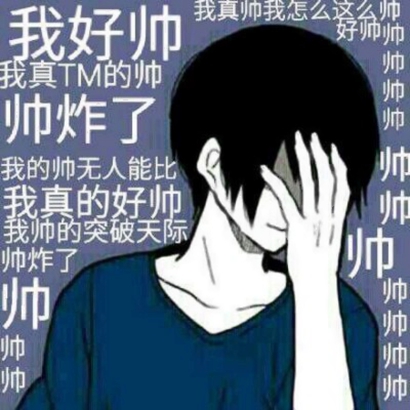 高清好看的2019最新超酷的动漫情侣头像图片 2019动漫情侣头像