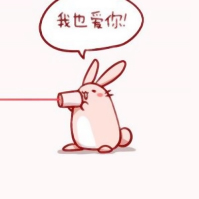好看的高清卡通情侣头像萌呆一对两张 高清情侣卡通头像超萌