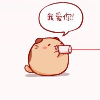 好看的高清卡通情侣头像萌呆一对两张 高清情侣卡通头像超萌