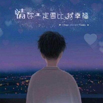 画风很唯美的情侣头像图片 高清的情侣头像唯美